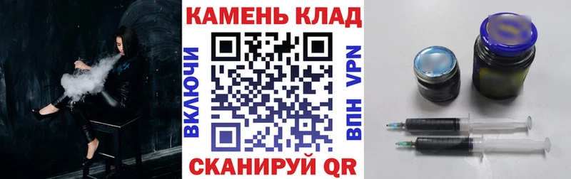 Купить ГАШ  АМФ  Меф  Бошки Шишки  APVP  Кизел