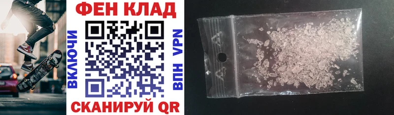 Купить закладки  Кизел  Amphetamine VHQ 