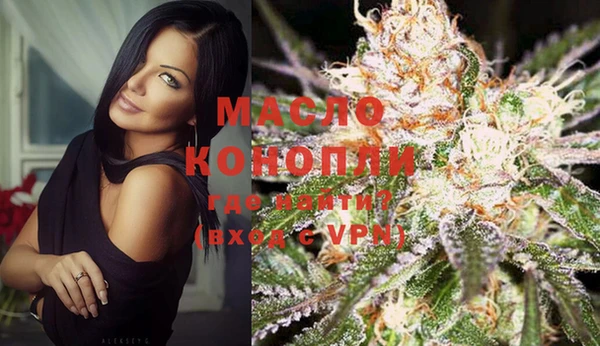 кокаин Гусев