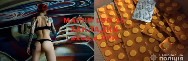 наркотики Дмитровск