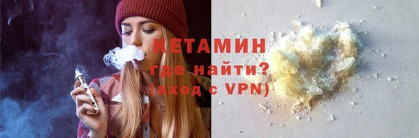 а пвп мука Дмитриев
