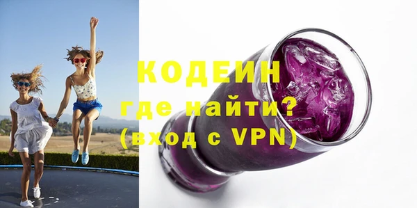 наркотики Дмитровск