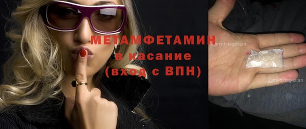 наркотики Дмитровск