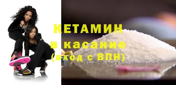 гидра Дмитров