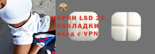 а пвп мука Дмитриев