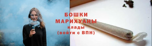 кокаин Гусев