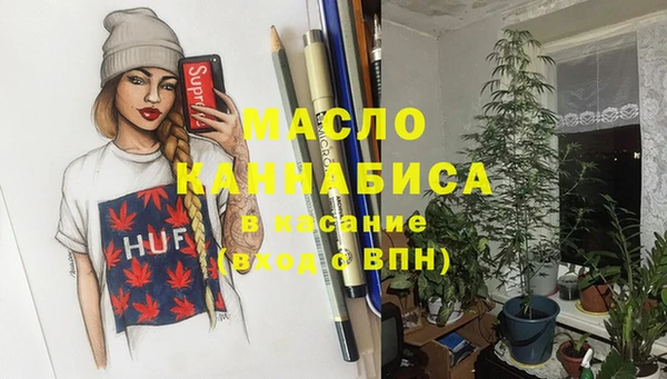 кокаин Гусев