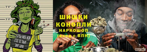 кокаин Гусев