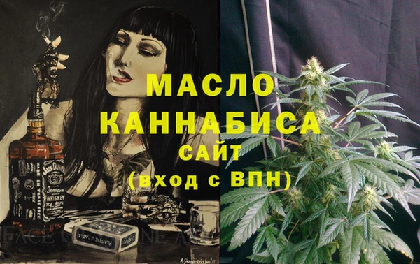 а пвп мука Дмитриев