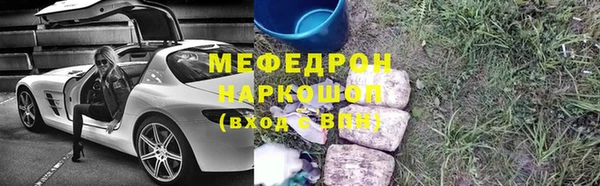 а пвп мука Дмитриев