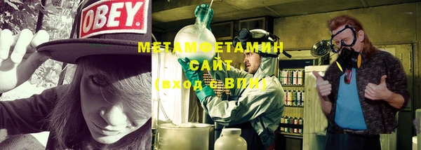 а пвп мука Дмитриев