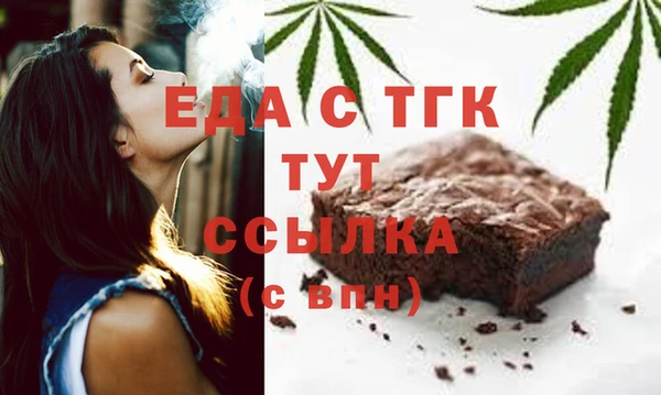 наркотики Дмитровск