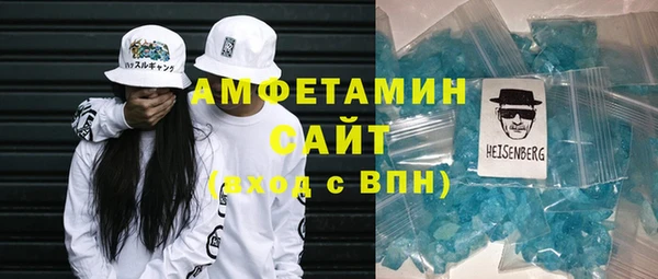 наркотики Дмитровск